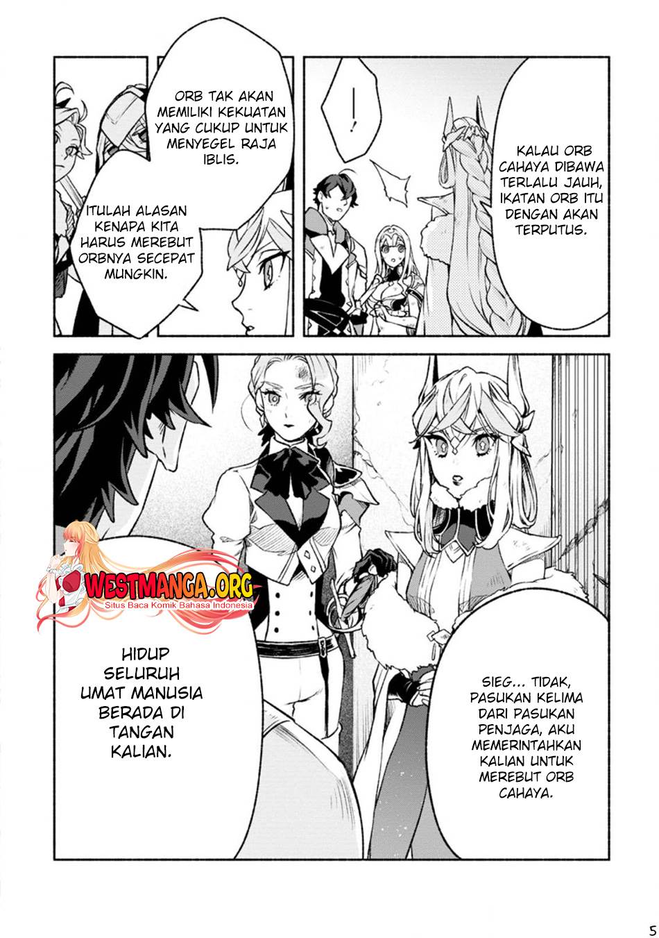 Sono Monban, Saikyou Nitsuki: Tsuihou Sareta Bougyo Ryoku 9999 no Senshi, Outo no Monban Toshite Musou Suru Chapter 19