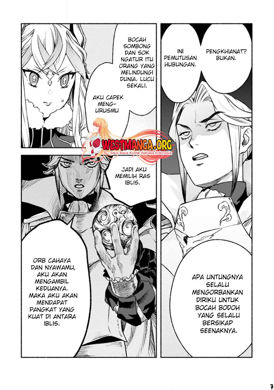 Sono Monban, Saikyou Nitsuki: Tsuihou Sareta Bougyo Ryoku 9999 no Senshi, Outo no Monban Toshite Musou Suru Chapter 19