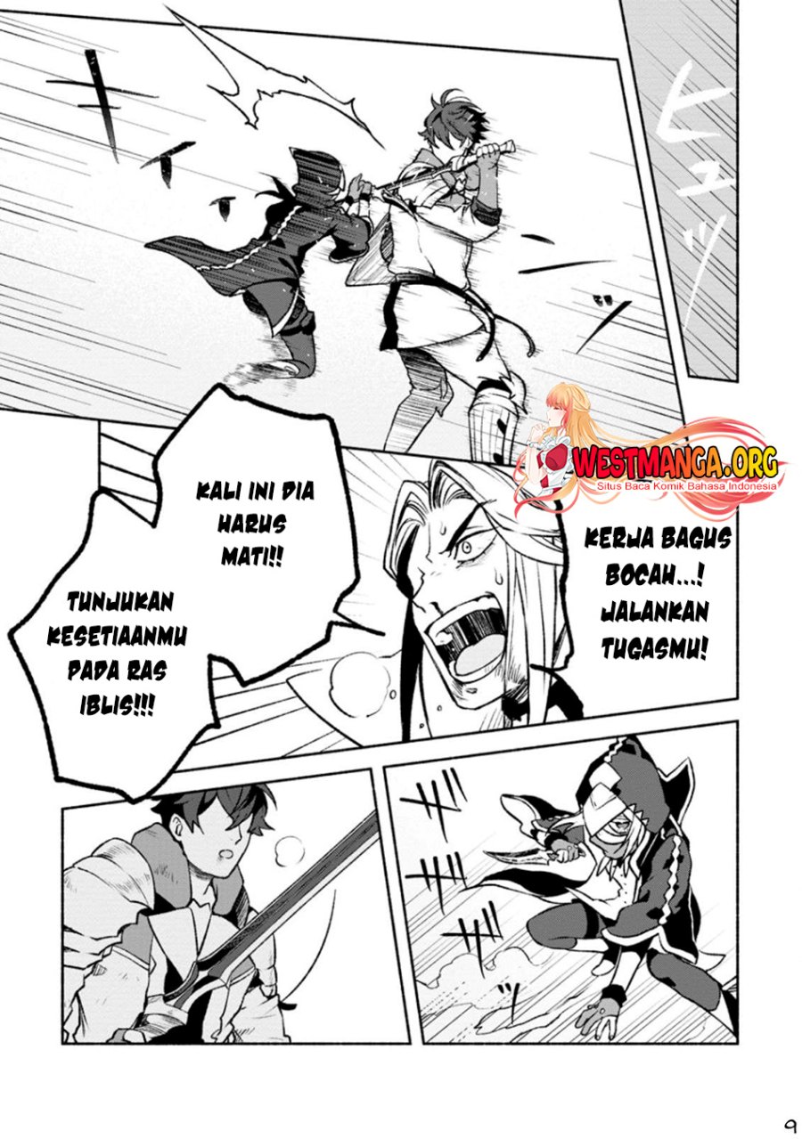 Sono Monban, Saikyou Nitsuki: Tsuihou Sareta Bougyo Ryoku 9999 no Senshi, Outo no Monban Toshite Musou Suru Chapter 20