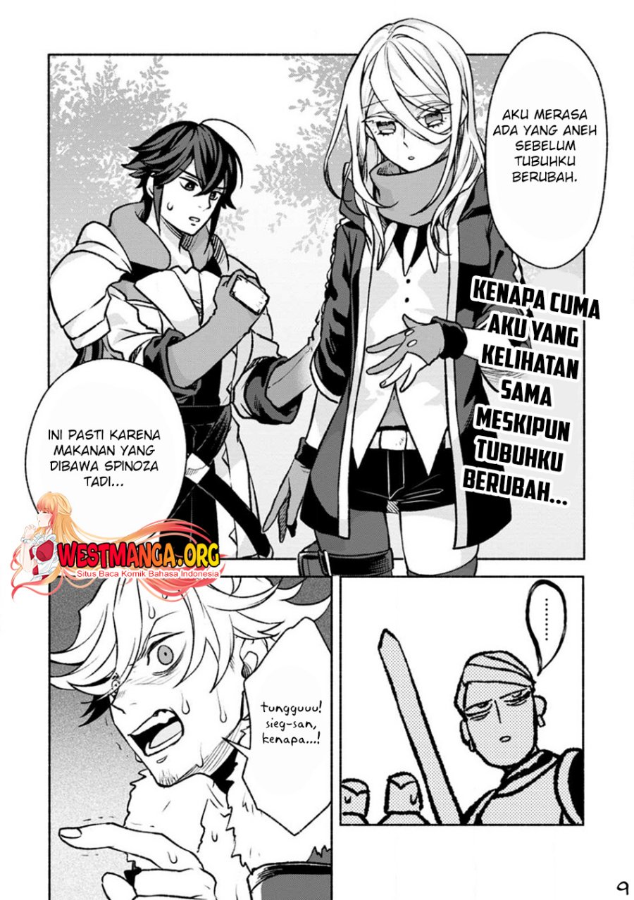 Sono Monban, Saikyou Nitsuki: Tsuihou Sareta Bougyo Ryoku 9999 no Senshi, Outo no Monban Toshite Musou Suru Chapter 22