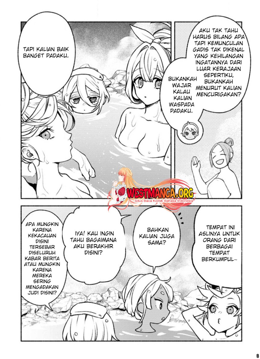 Sono Monban, Saikyou Nitsuki: Tsuihou Sareta Bougyo Ryoku 9999 no Senshi, Outo no Monban Toshite Musou Suru Chapter 23