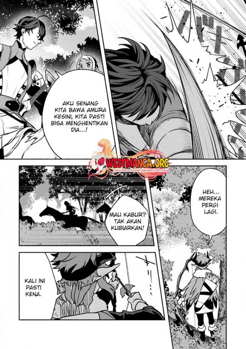 Sono Monban, Saikyou Nitsuki: Tsuihou Sareta Bougyo Ryoku 9999 no Senshi, Outo no Monban Toshite Musou Suru Chapter 24