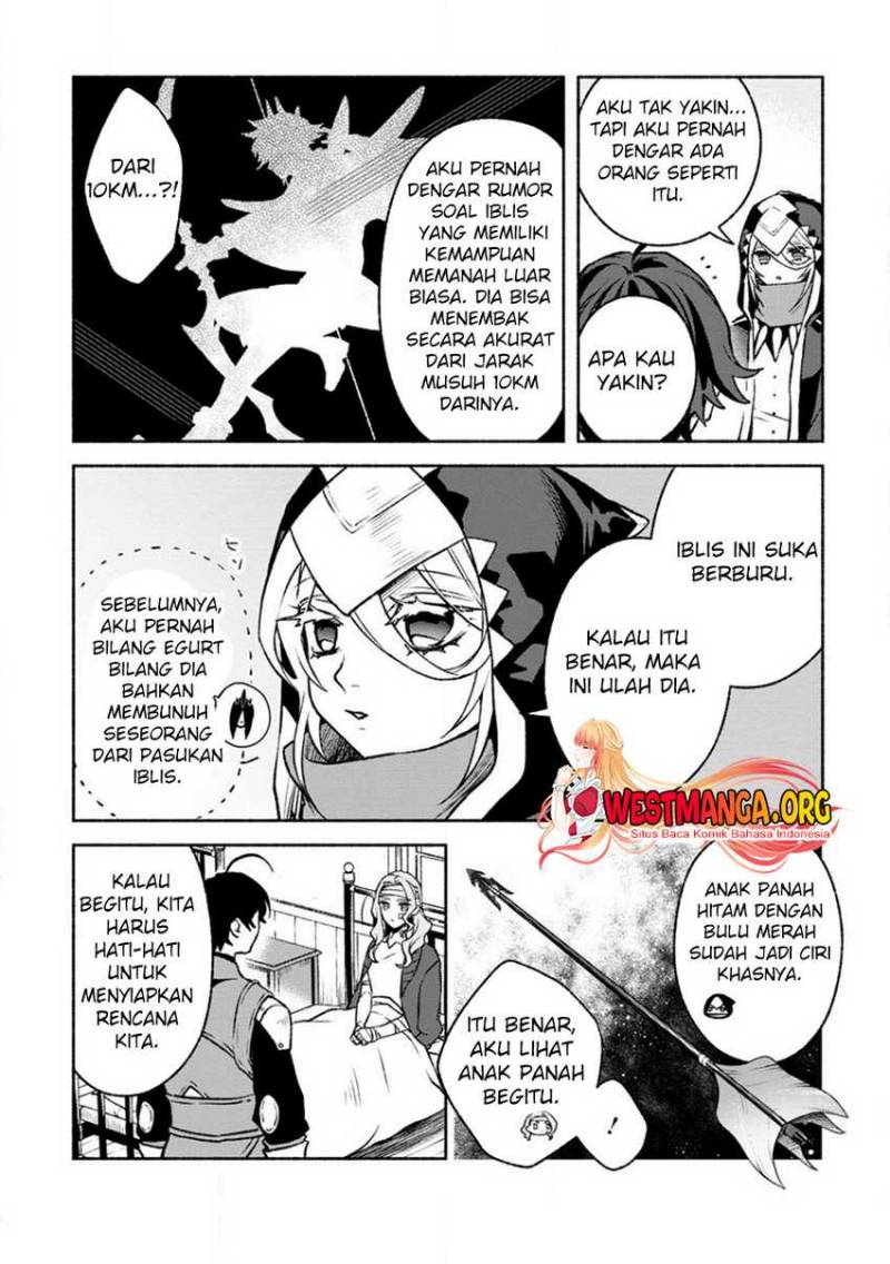 Sono Monban, Saikyou Nitsuki: Tsuihou Sareta Bougyo Ryoku 9999 no Senshi, Outo no Monban Toshite Musou Suru Chapter 24