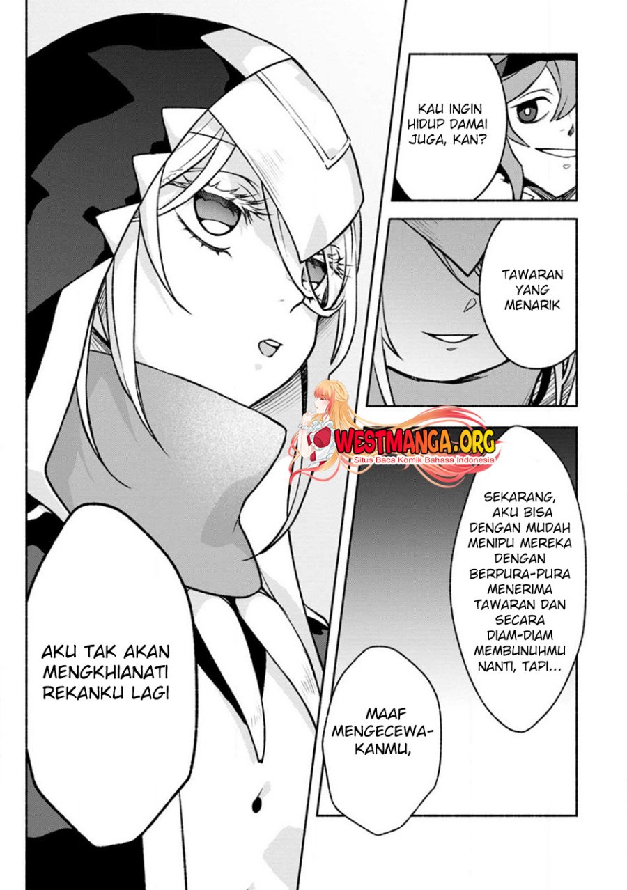 Sono Monban, Saikyou Nitsuki: Tsuihou Sareta Bougyo Ryoku 9999 no Senshi, Outo no Monban Toshite Musou Suru Chapter 25