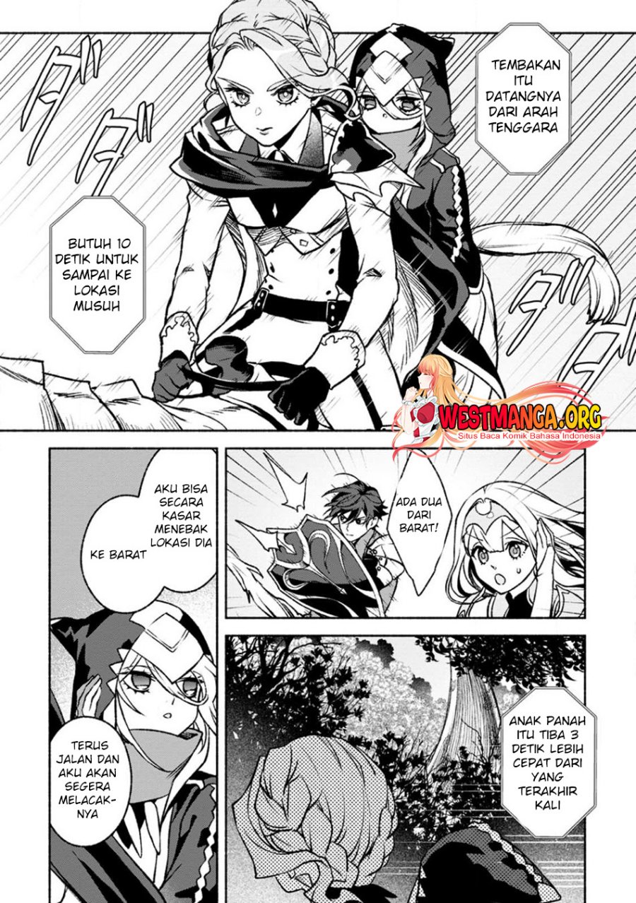 Sono Monban, Saikyou Nitsuki: Tsuihou Sareta Bougyo Ryoku 9999 no Senshi, Outo no Monban Toshite Musou Suru Chapter 25