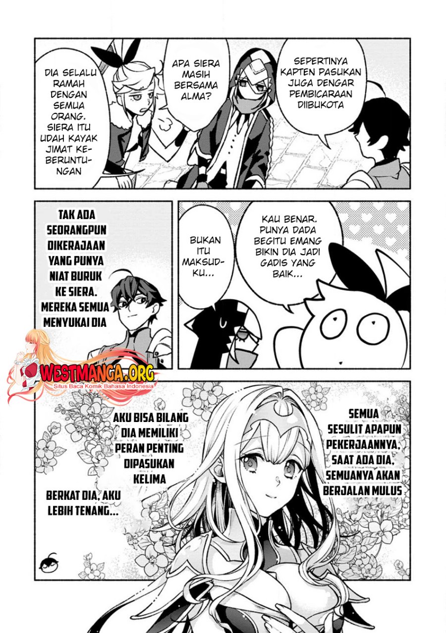 Sono Monban, Saikyou Nitsuki: Tsuihou Sareta Bougyo Ryoku 9999 no Senshi, Outo no Monban Toshite Musou Suru Chapter 25