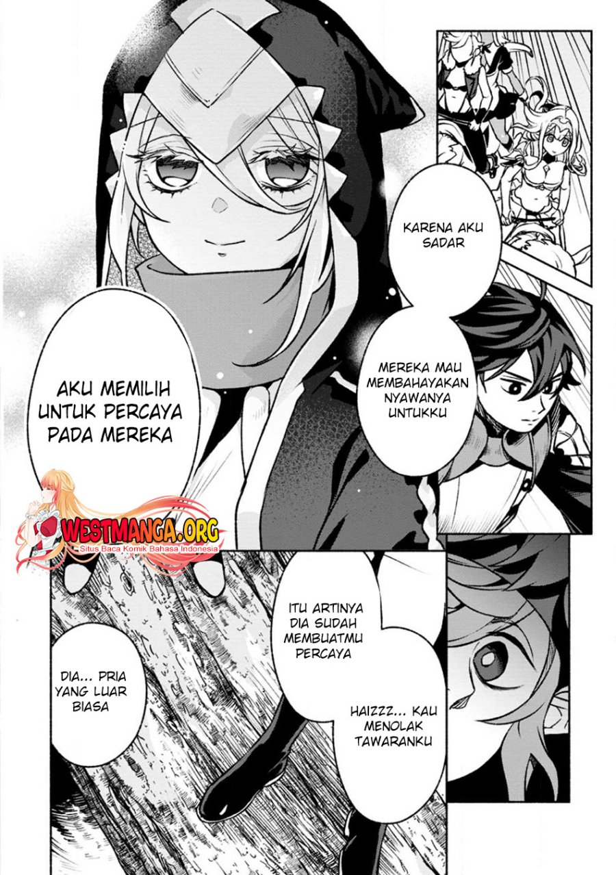 Sono Monban, Saikyou Nitsuki: Tsuihou Sareta Bougyo Ryoku 9999 no Senshi, Outo no Monban Toshite Musou Suru Chapter 25