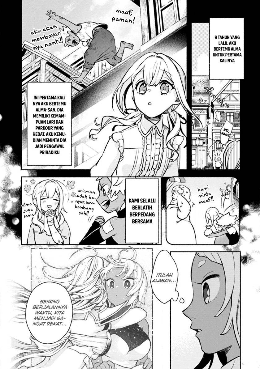 Sono Monban, Saikyou Nitsuki: Tsuihou Sareta Bougyo Ryoku 9999 no Senshi, Outo no Monban Toshite Musou Suru Chapter 27