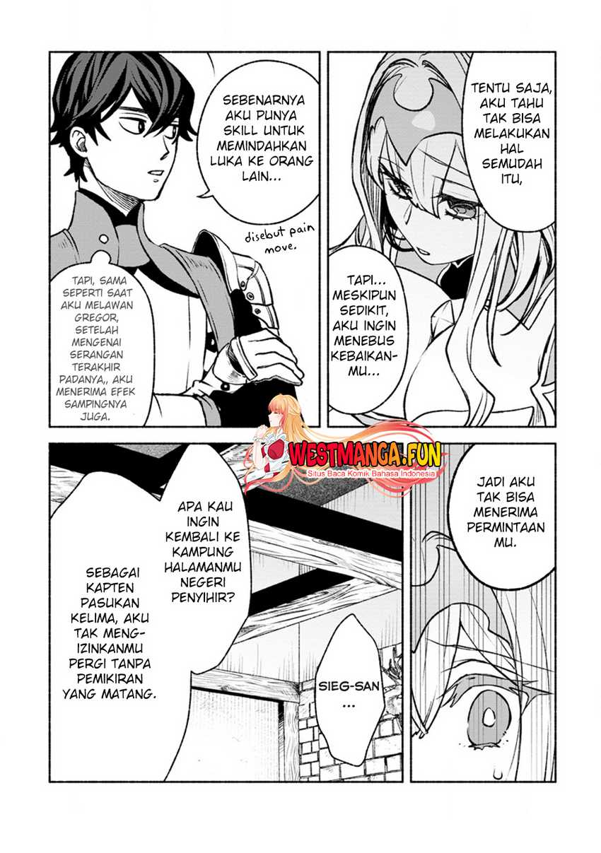 Sono Monban, Saikyou Nitsuki: Tsuihou Sareta Bougyo Ryoku 9999 no Senshi, Outo no Monban Toshite Musou Suru Chapter 28.1