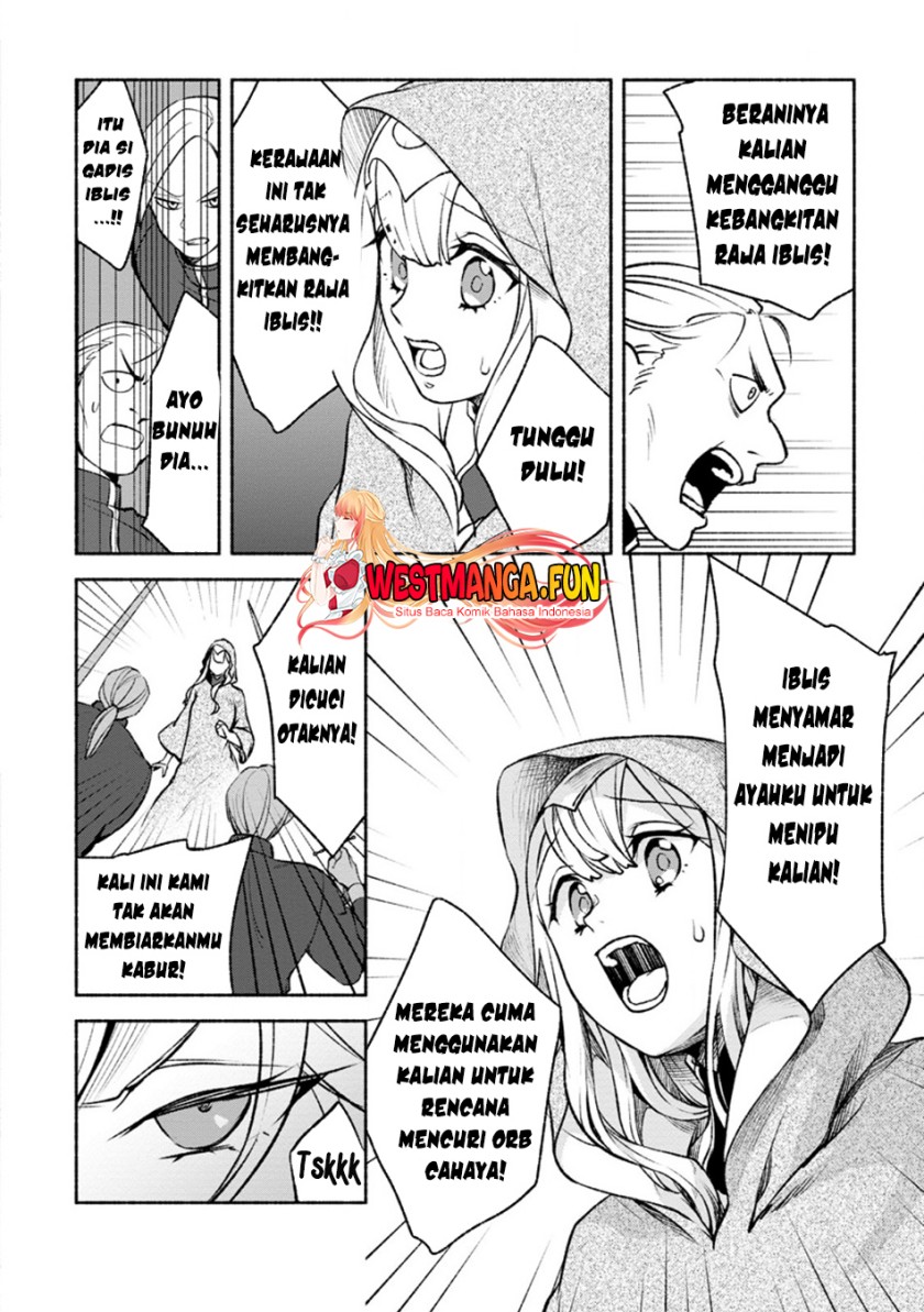 Sono Monban, Saikyou Nitsuki: Tsuihou Sareta Bougyo Ryoku 9999 no Senshi, Outo no Monban Toshite Musou Suru Chapter 28.2