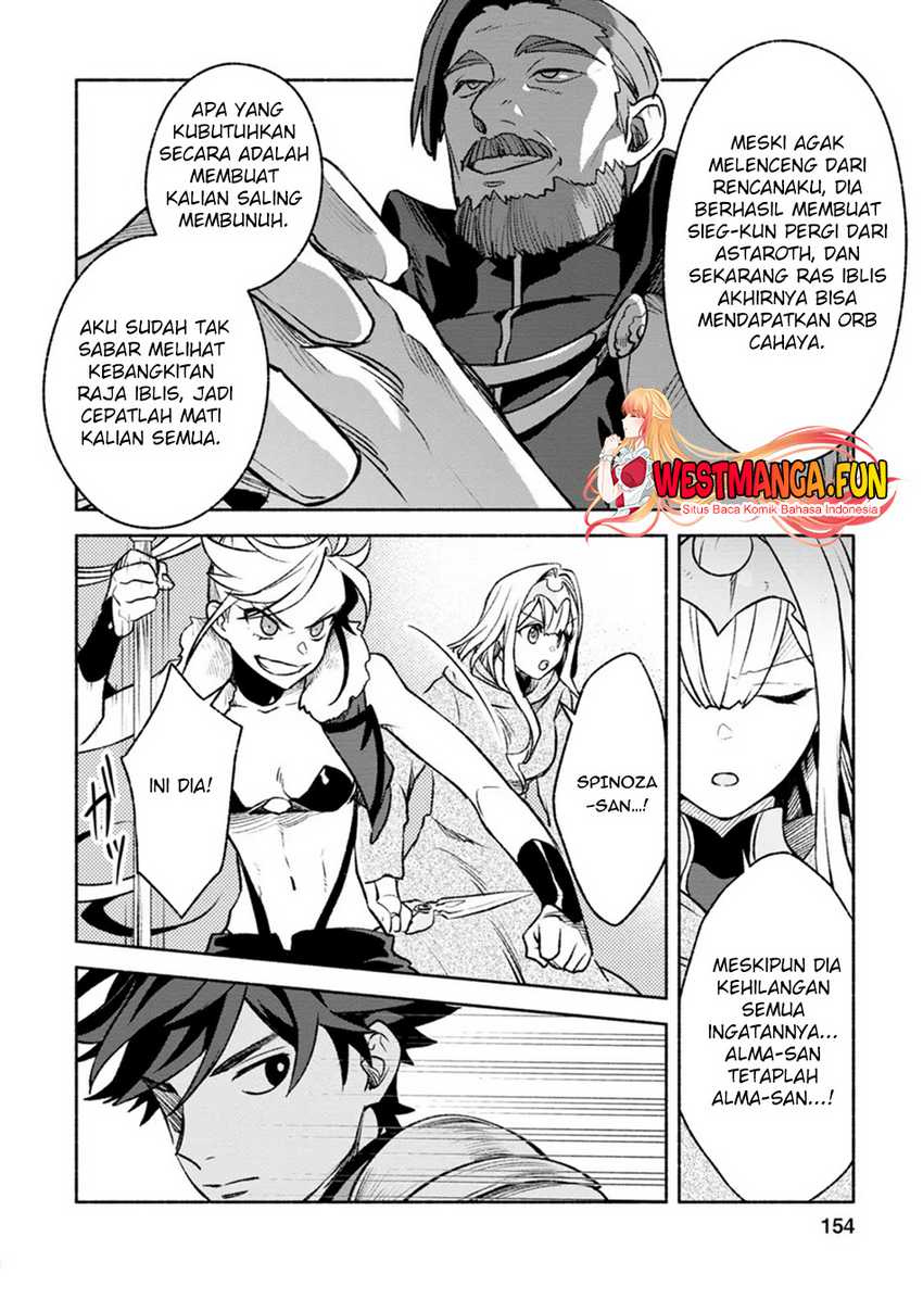 Sono Monban, Saikyou Nitsuki: Tsuihou Sareta Bougyo Ryoku 9999 no Senshi, Outo no Monban Toshite Musou Suru Chapter 30