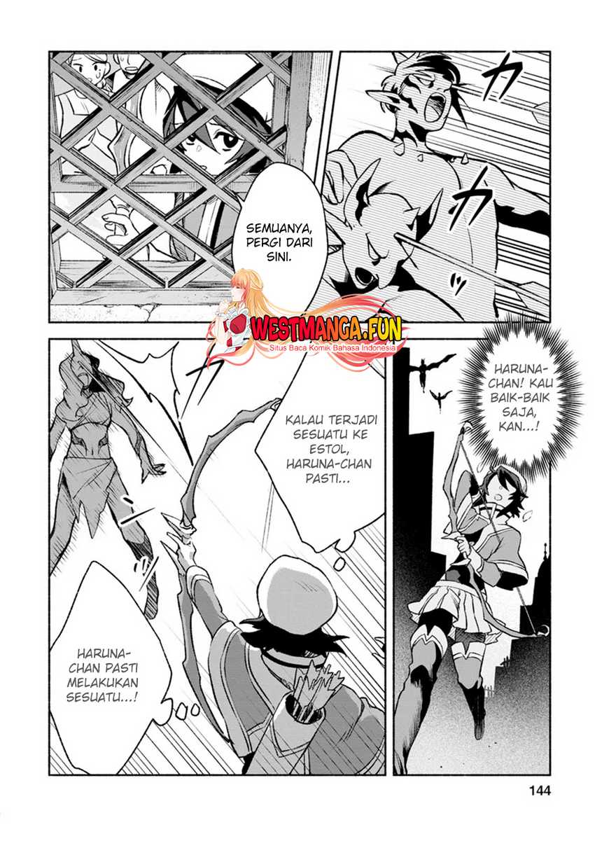 Sono Monban, Saikyou Nitsuki: Tsuihou Sareta Bougyo Ryoku 9999 no Senshi, Outo no Monban Toshite Musou Suru Chapter 30