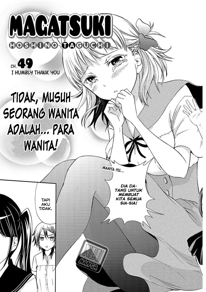 Magatsuki Chapter 49