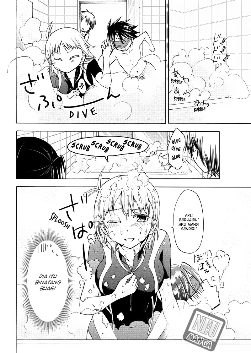 Magatsuki Chapter 52