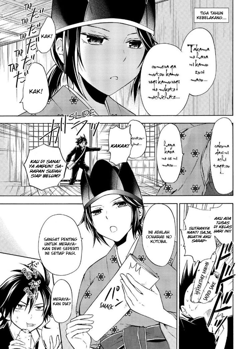 Magatsuki Chapter 58