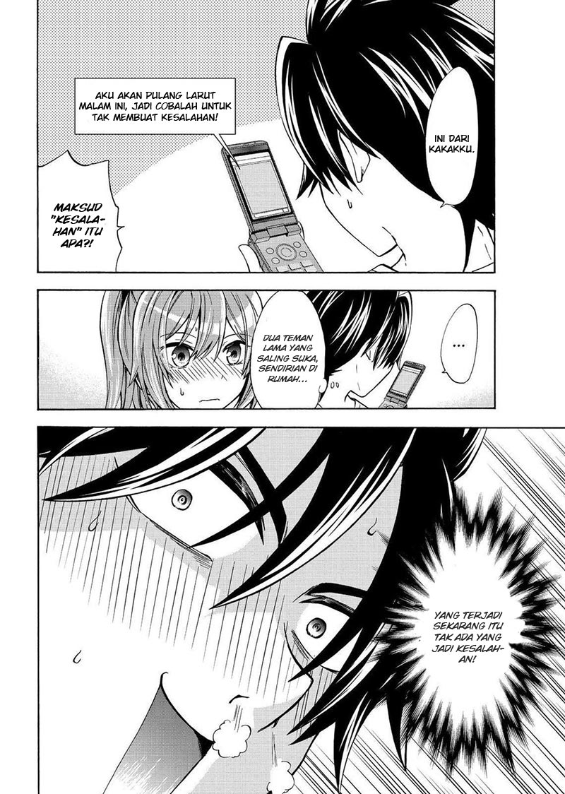 Magatsuki Chapter 60