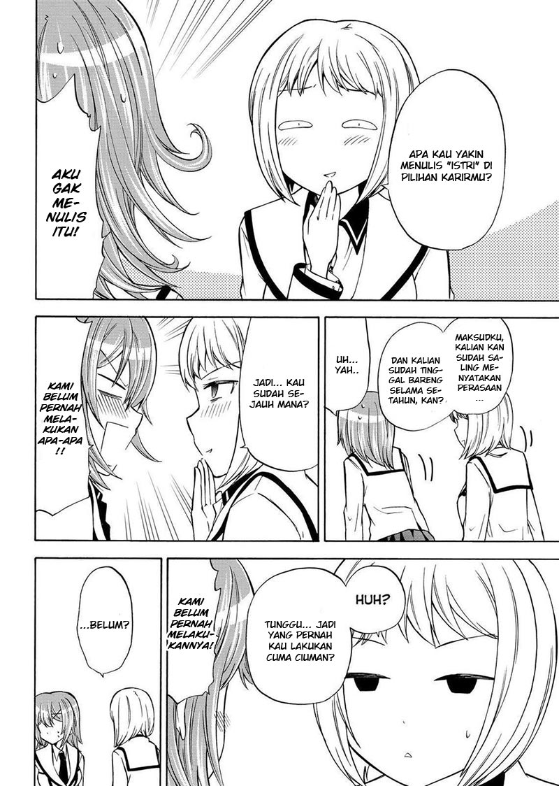 Magatsuki Chapter 61