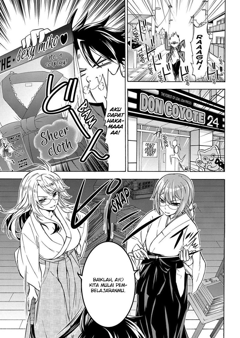 Magatsuki Chapter 61