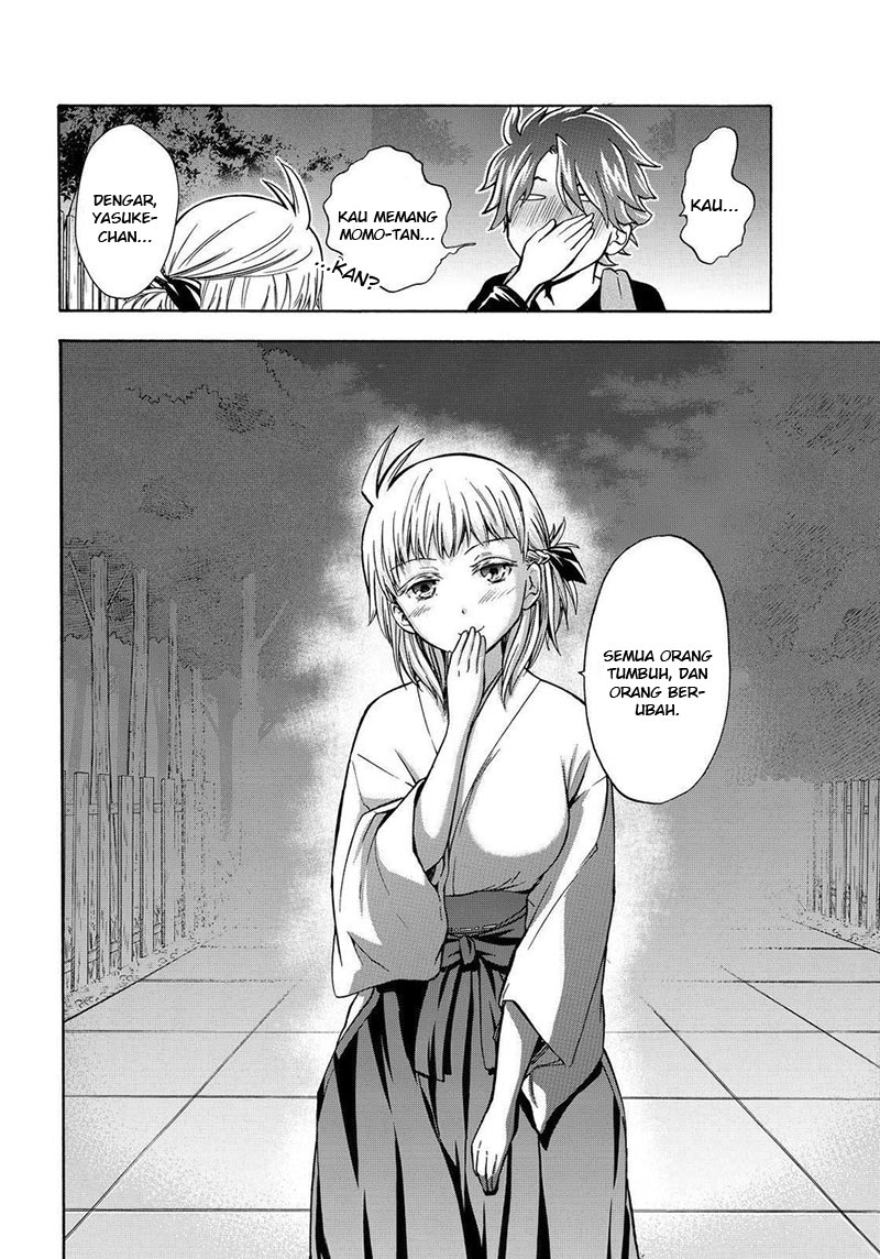 Magatsuki Chapter 62