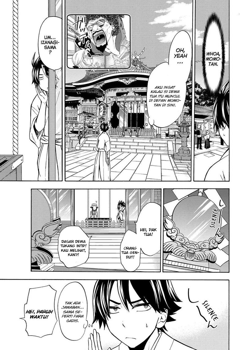 Magatsuki Chapter 62