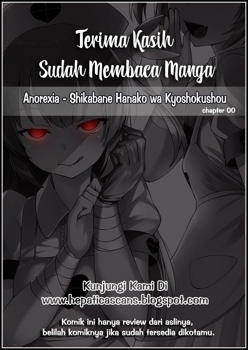 Anorexia – Shikabane Hanako wa Kyoshokushou Chapter 00