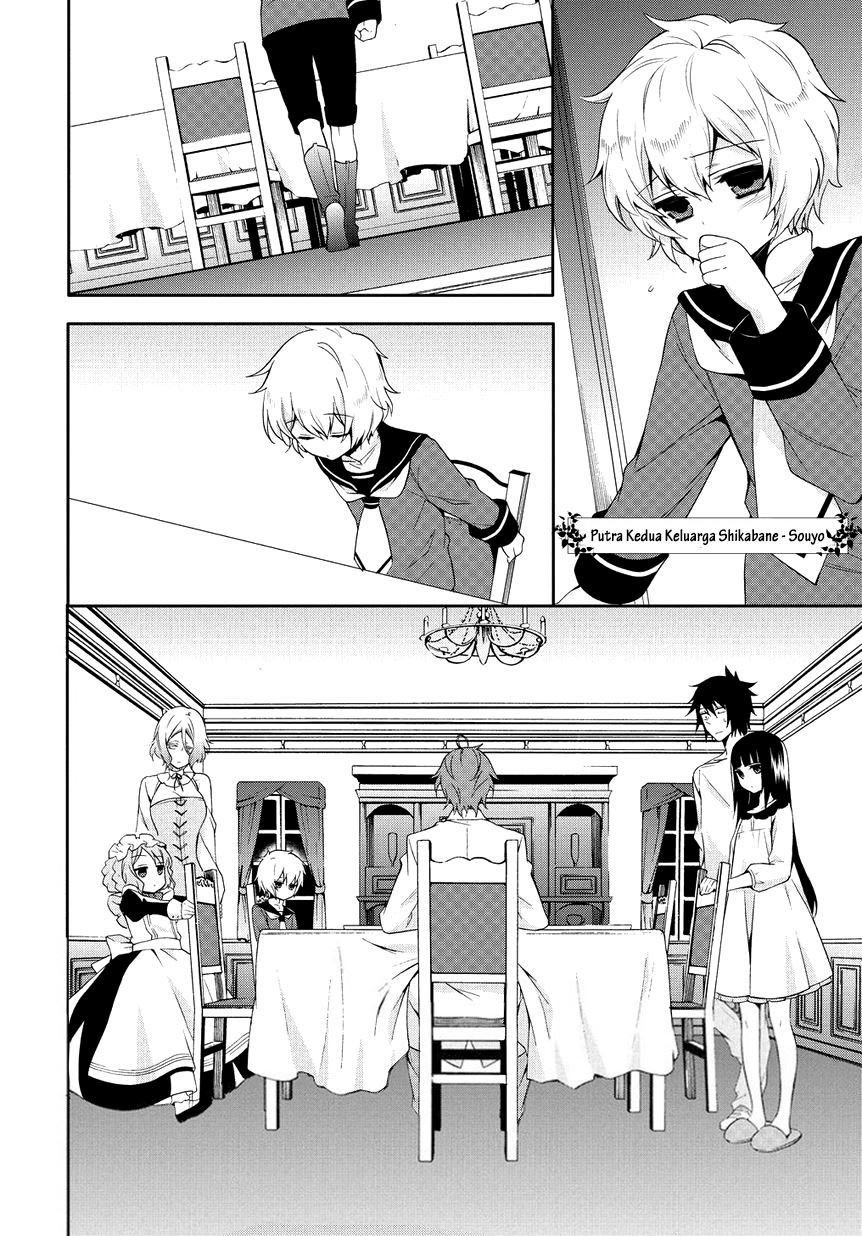 Anorexia – Shikabane Hanako wa Kyoshokushou Chapter 01