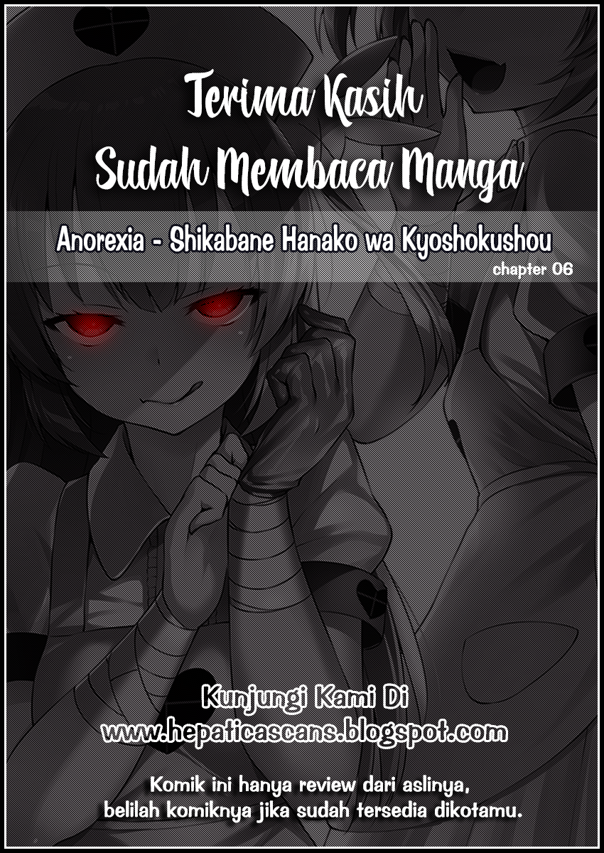 Anorexia – Shikabane Hanako wa Kyoshokushou Chapter 06