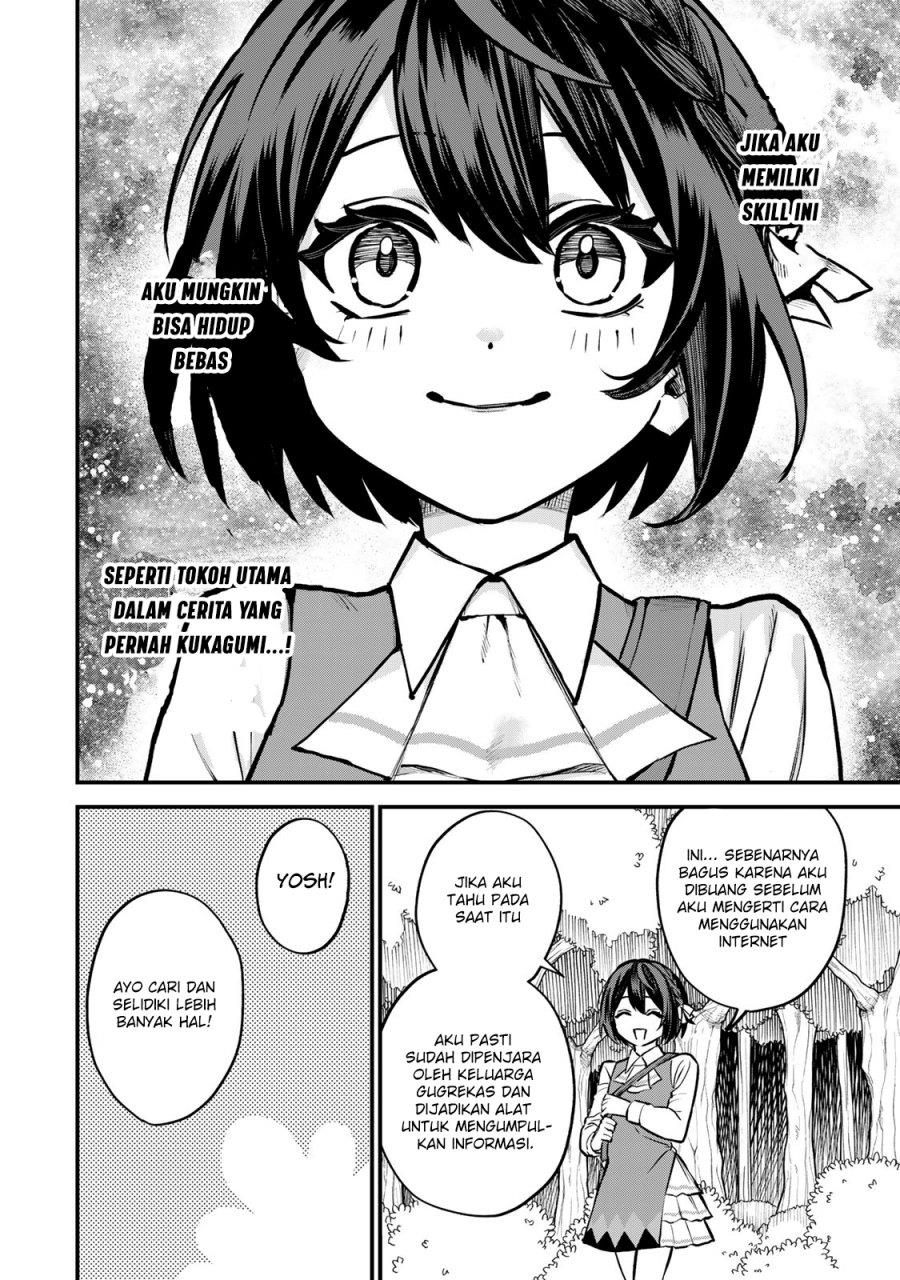 Sekai Saikyou no Majo, Hajimemashita Chapter 1