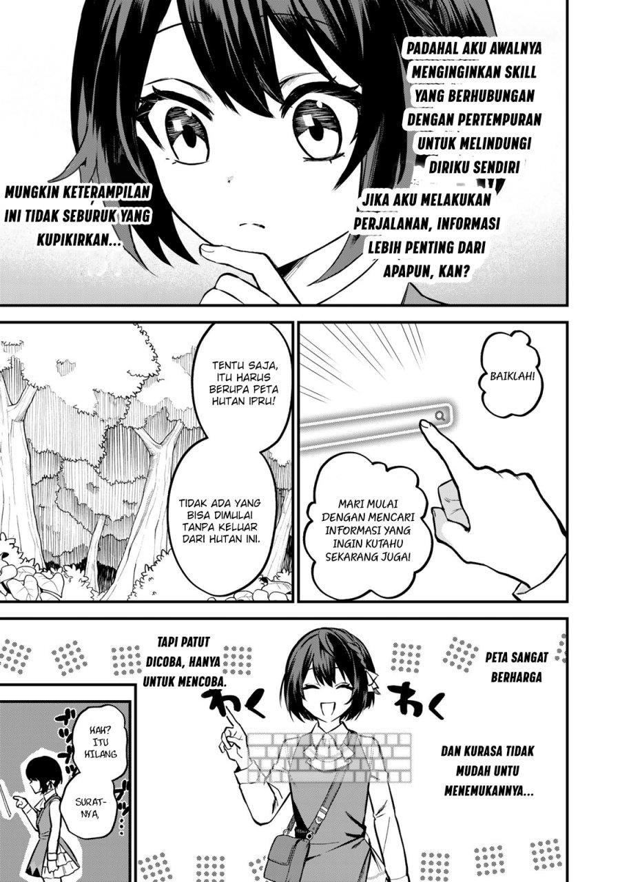 Sekai Saikyou no Majo, Hajimemashita Chapter 1