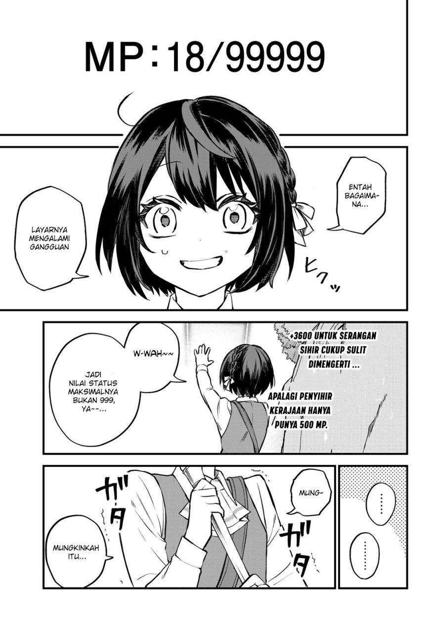 Sekai Saikyou no Majo, Hajimemashita Chapter 1