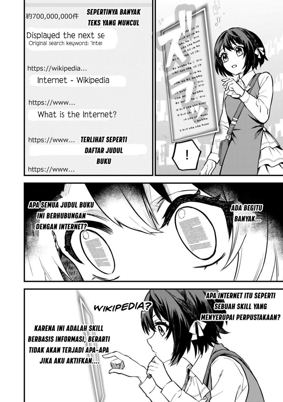 Sekai Saikyou no Majo, Hajimemashita Chapter 1