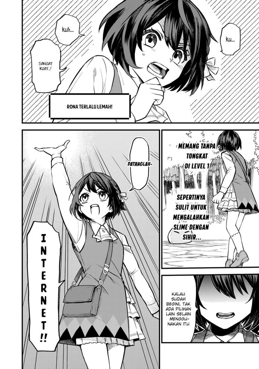 Sekai Saikyou no Majo, Hajimemashita Chapter 1