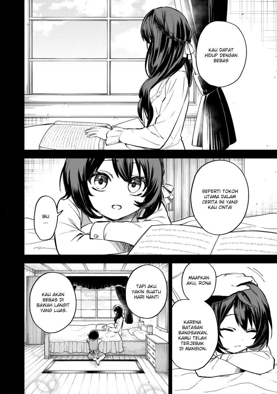 Sekai Saikyou no Majo, Hajimemashita Chapter 1