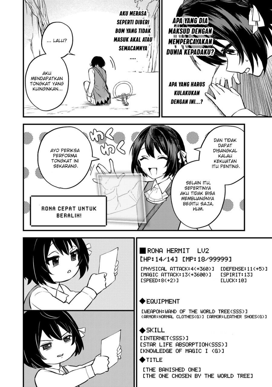 Sekai Saikyou no Majo, Hajimemashita Chapter 1