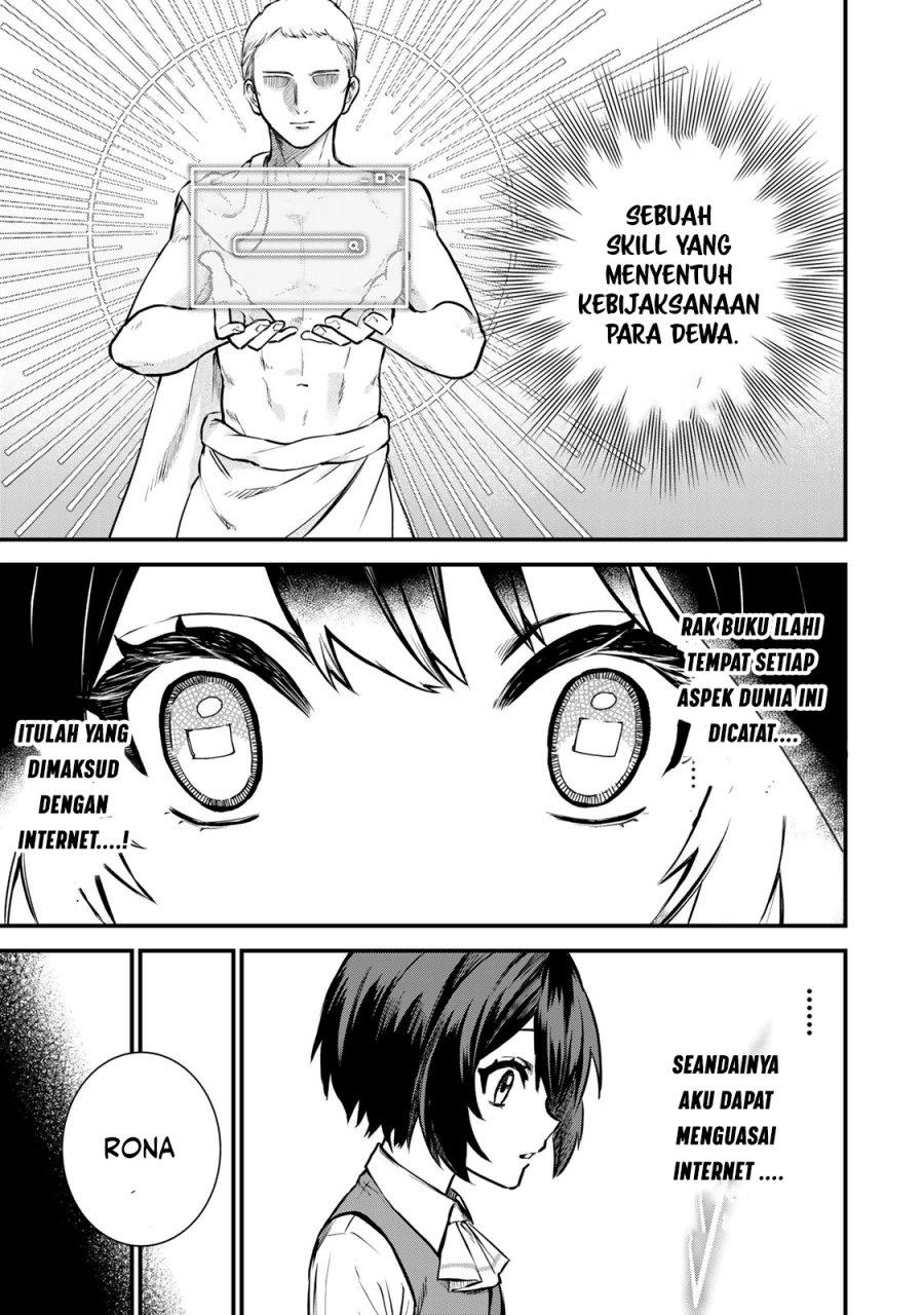 Sekai Saikyou no Majo, Hajimemashita Chapter 1