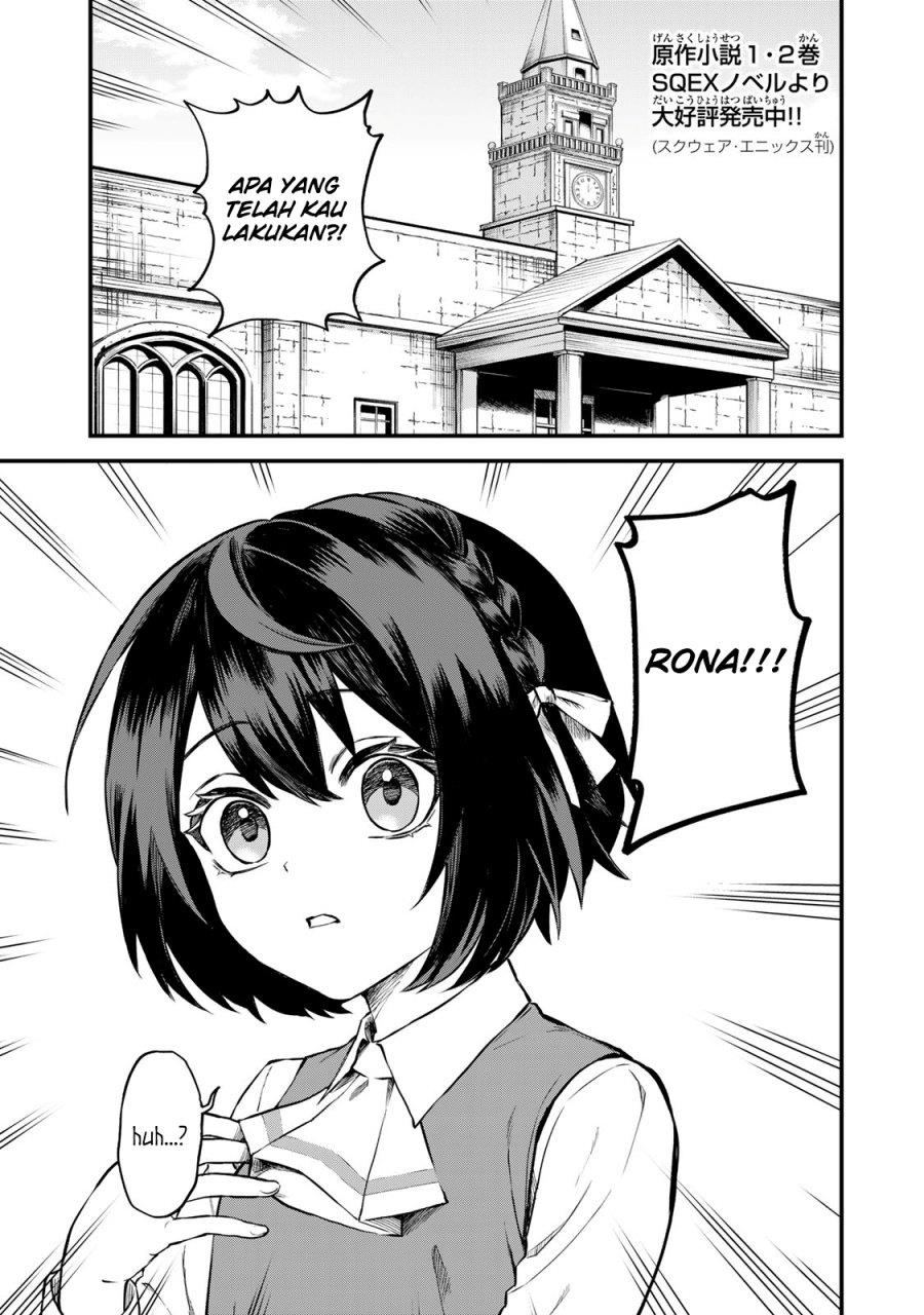 Sekai Saikyou no Majo, Hajimemashita Chapter 1