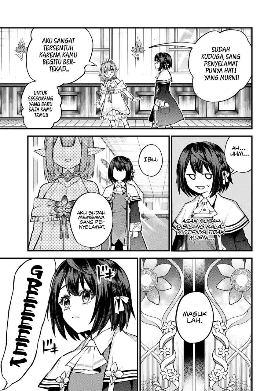 Sekai Saikyou no Majo, Hajimemashita Chapter 10