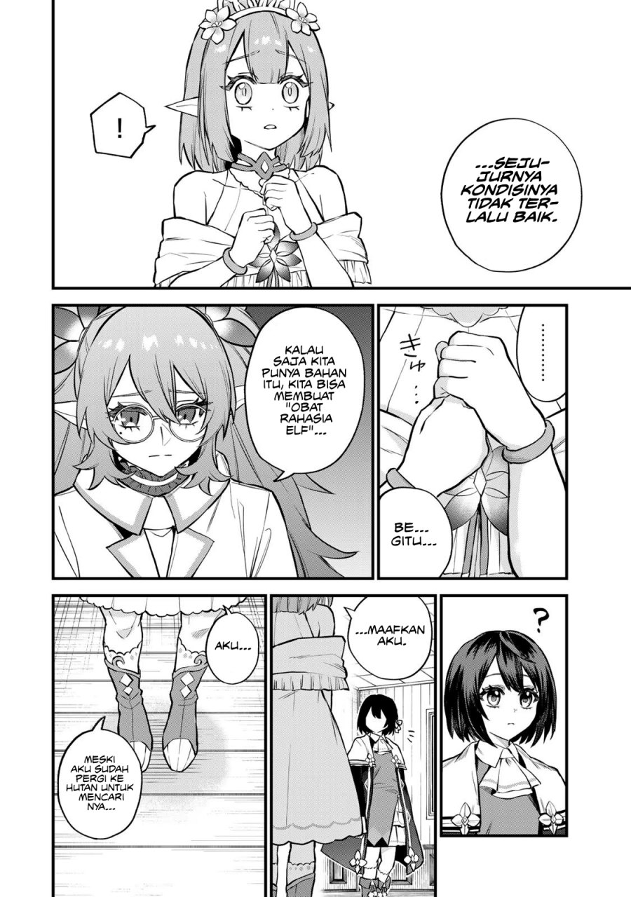 Sekai Saikyou no Majo, Hajimemashita Chapter 10