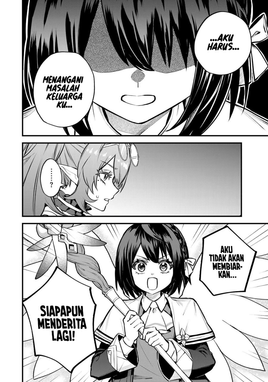 Sekai Saikyou no Majo, Hajimemashita Chapter 11