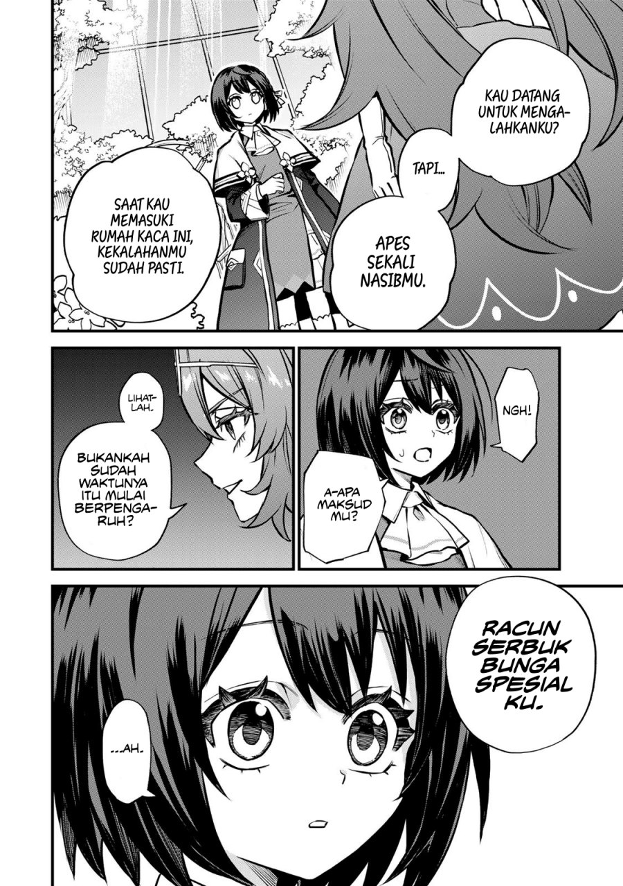 Sekai Saikyou no Majo, Hajimemashita Chapter 11