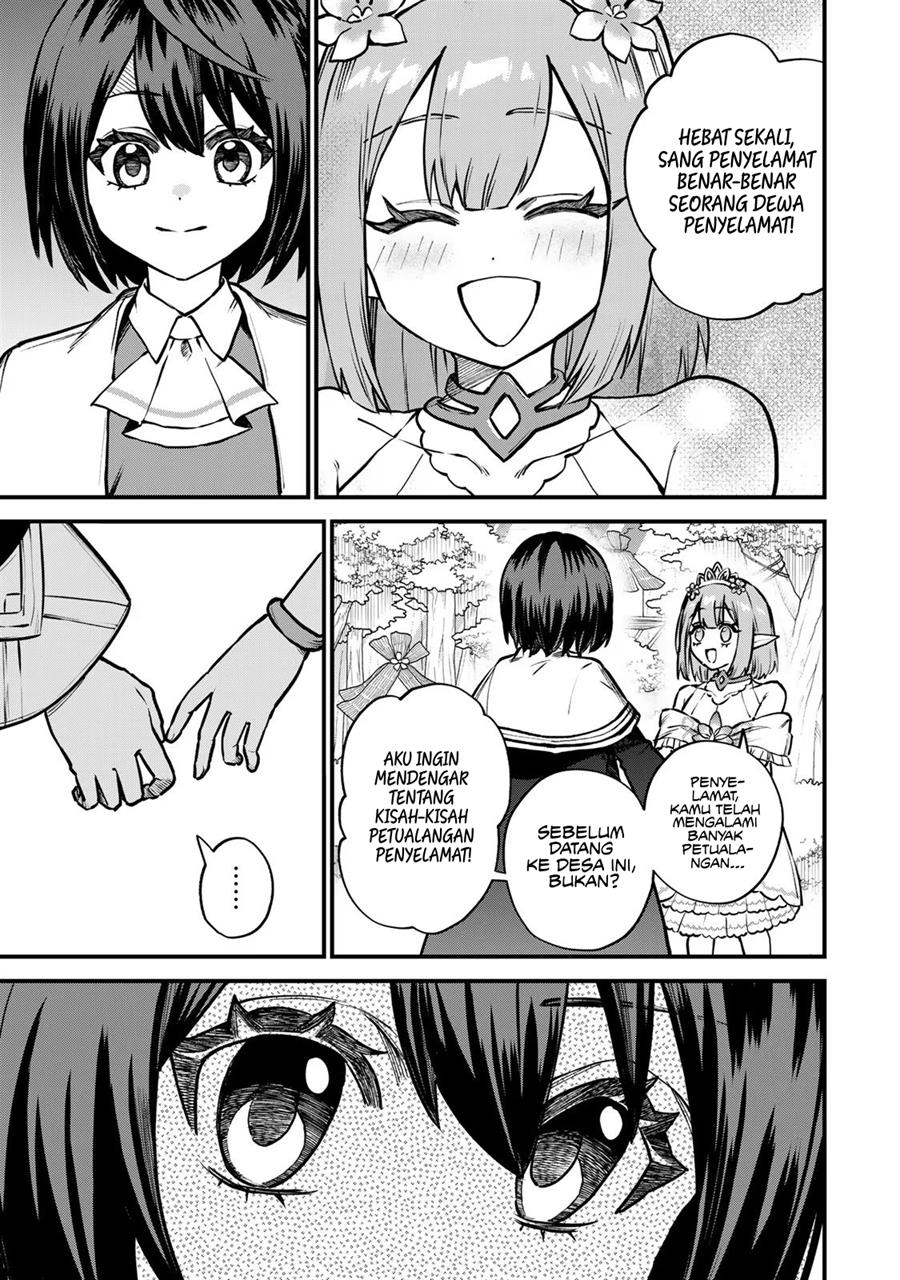 Sekai Saikyou no Majo, Hajimemashita Chapter 12