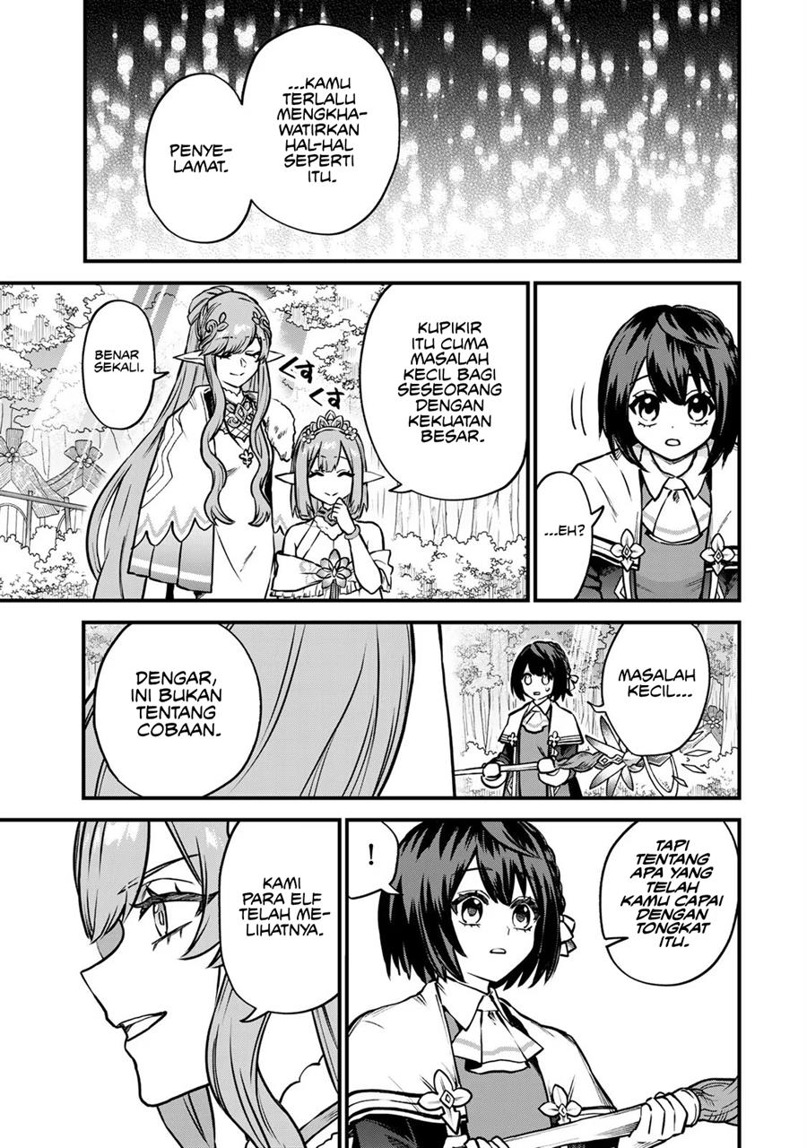 Sekai Saikyou no Majo, Hajimemashita Chapter 12