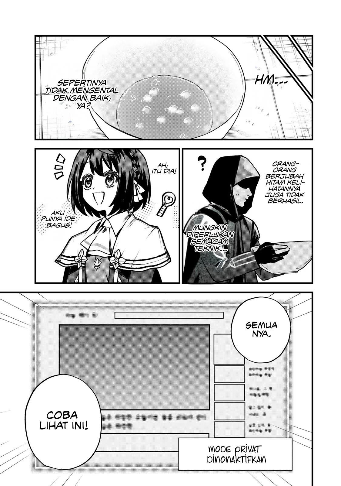 Sekai Saikyou no Majo, Hajimemashita Chapter 14