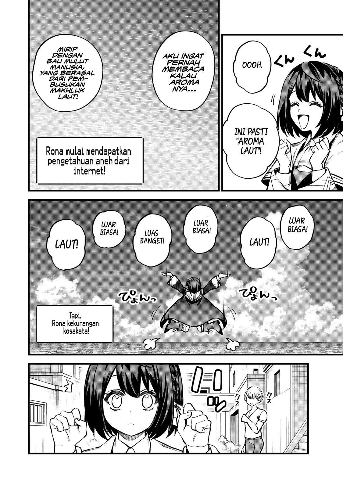 Sekai Saikyou no Majo, Hajimemashita Chapter 15