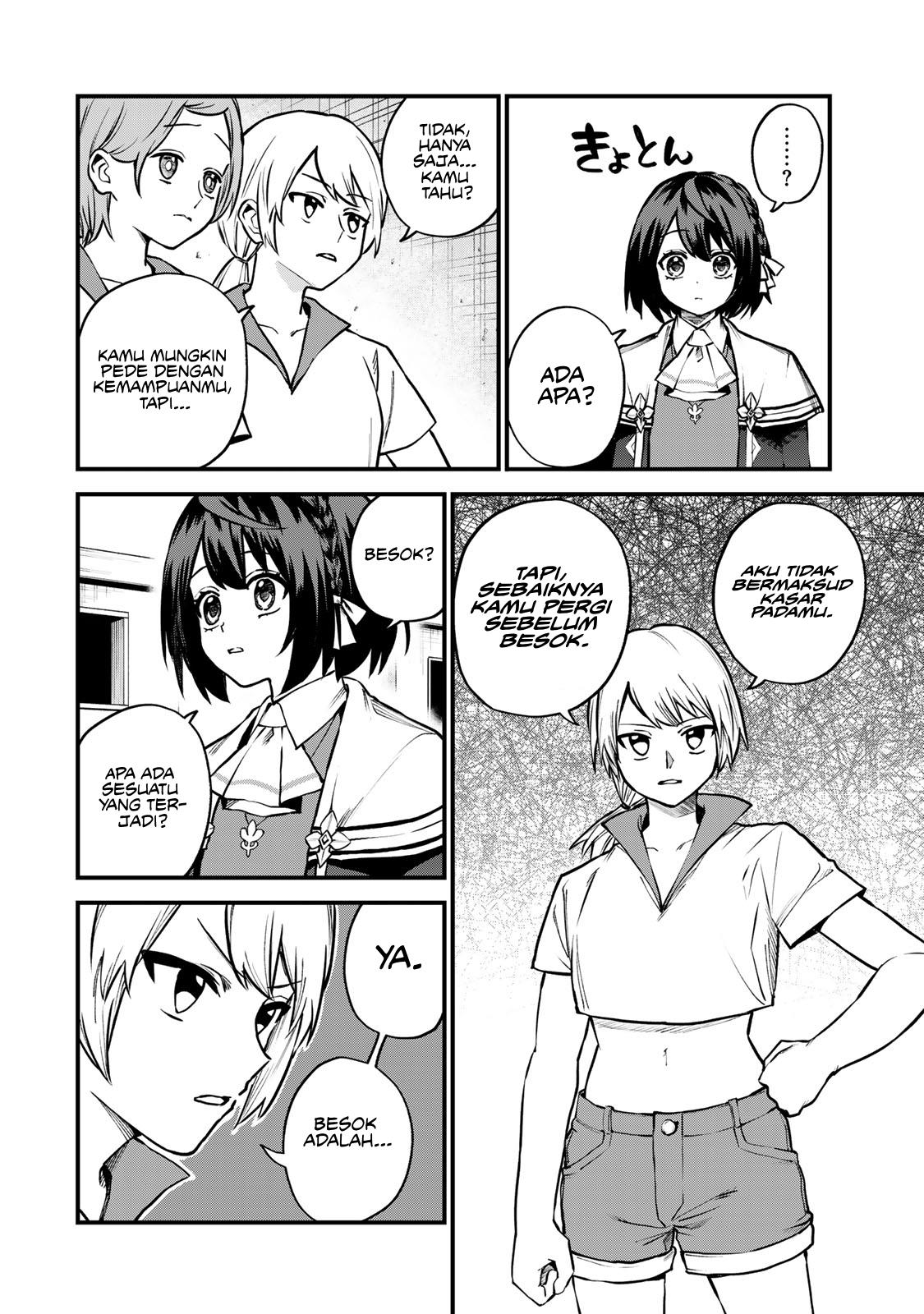 Sekai Saikyou no Majo, Hajimemashita Chapter 15