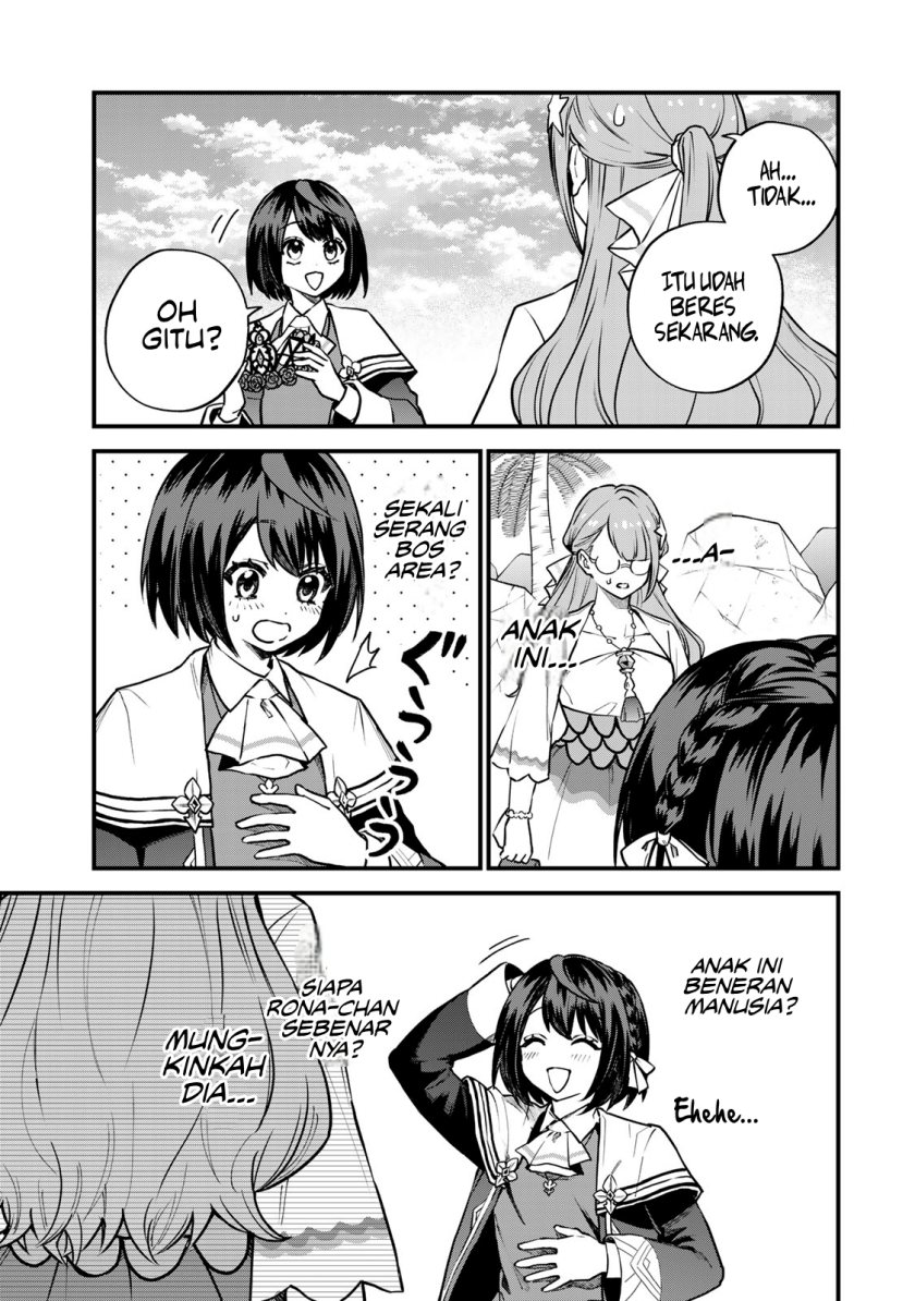 Sekai Saikyou no Majo, Hajimemashita Chapter 17