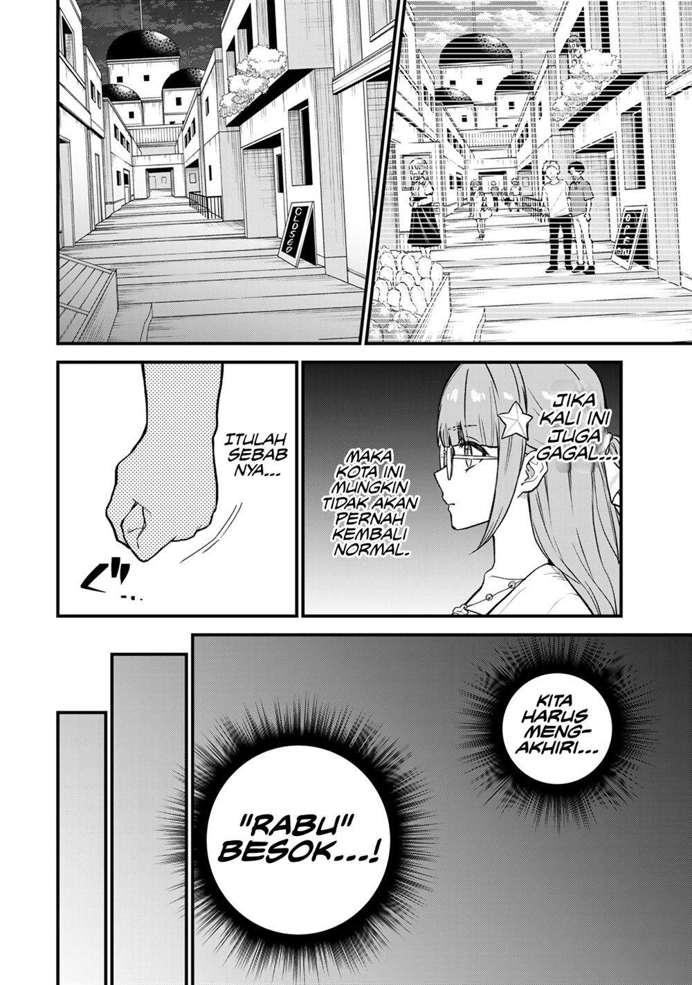 Sekai Saikyou no Majo, Hajimemashita Chapter 19