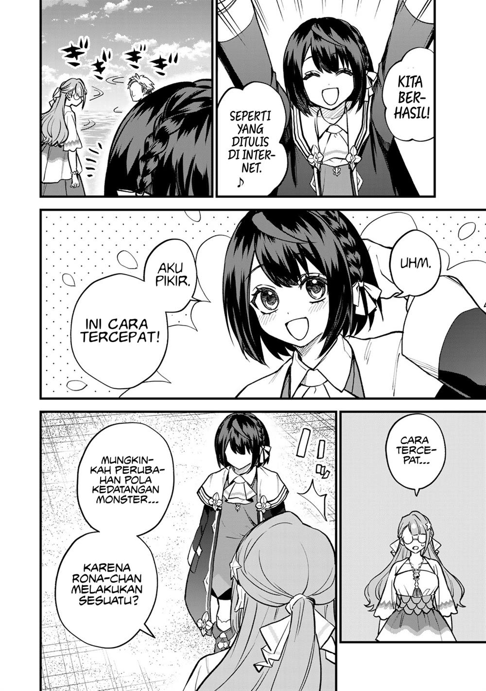 Sekai Saikyou no Majo, Hajimemashita Chapter 19