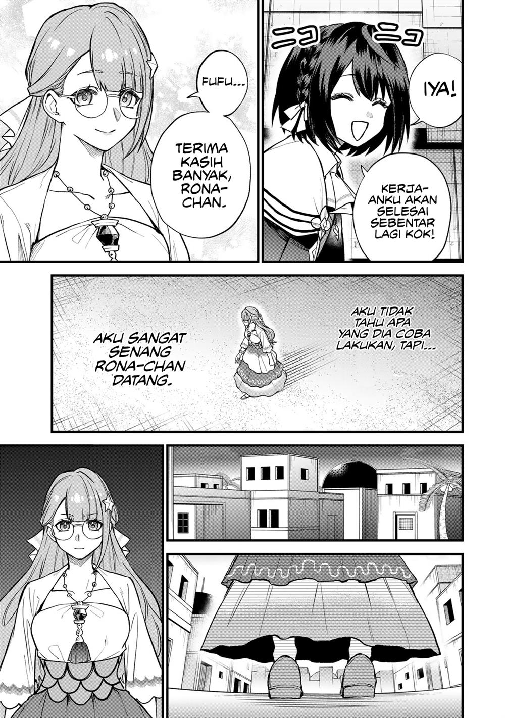 Sekai Saikyou no Majo, Hajimemashita Chapter 19