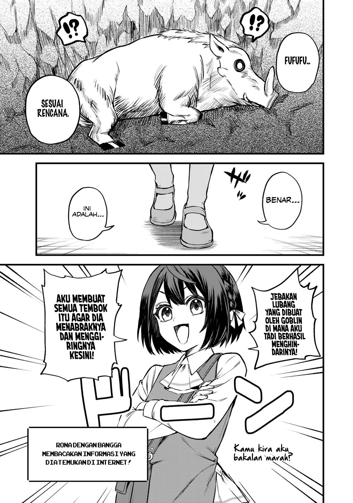 Sekai Saikyou no Majo, Hajimemashita Chapter 2